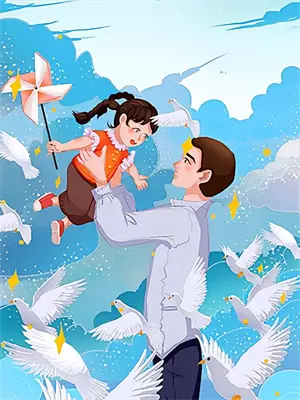 他们快结婚了吗塔罗牌