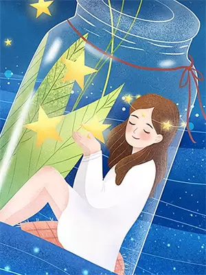 领养的妹妹要嫁给我