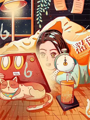 重生后我成了我哥