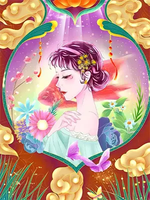 不允许线上教学