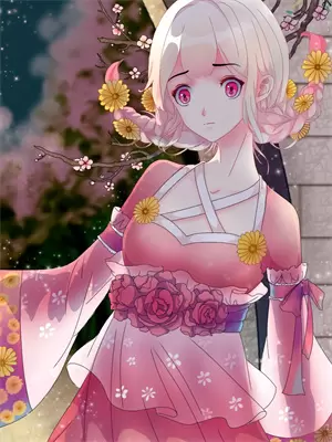 明岚是什么意思