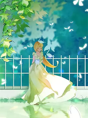 离婚后我嫁给了爱情全集