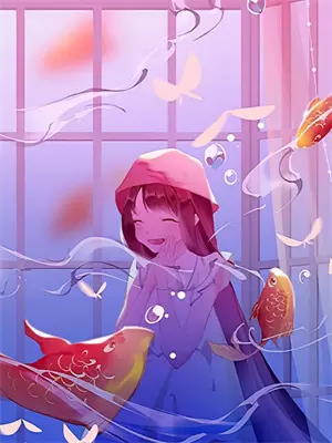 爸妈离婚后找妈妈要钱有负罪感