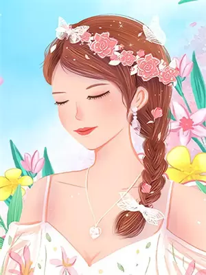 三生有幸全文阅读