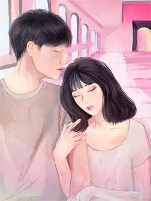 重生ig教练的小说