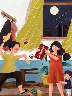 吃绝户我搬空侯府库房嫁残王小说