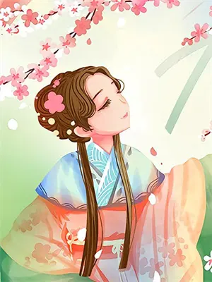 《男神养成计划》