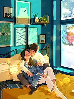 师兄放开那个师姐让我来