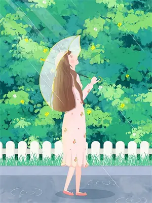 四合院我刘光天开局