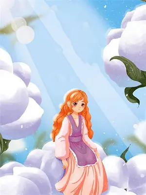 重生后我让前妻付出代价结局