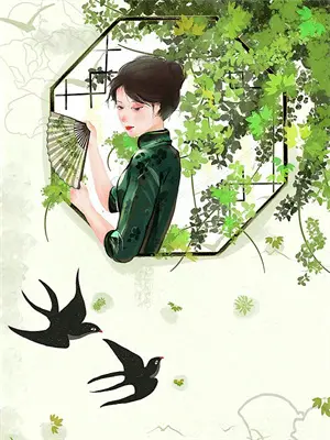 四合院开局举报