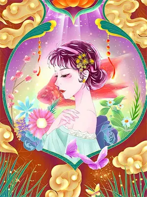 谁说修仙很难后续内容