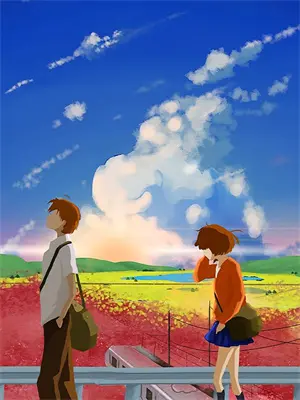 人民的名义监听