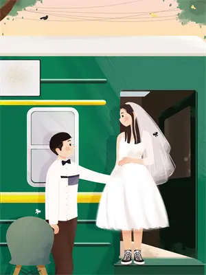 妻子失忆后拿我的钱养白月光后续