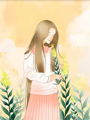 花千骨白子画原著小说