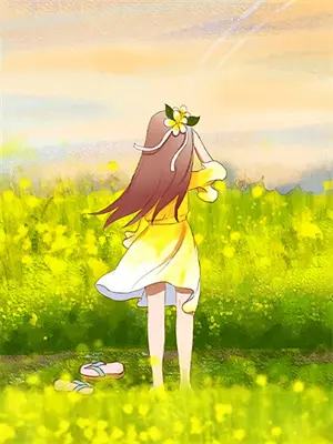 重生获得修仙签到系统